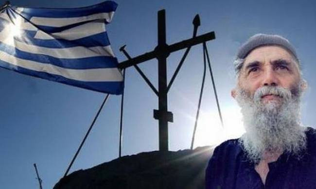 Άγιος  Παΐσιος: «Όταν όμως δείτε συμφορές στην Ελλάδα, το κράτος να βγάζει παλαβούς νόμους και να υπάρχει γενική αστάθεια, μη φοβηθείτε, θα βοηθήσει ο Θεός